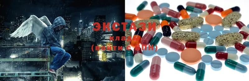 MEGA вход  Ак-Довурак  Экстази MDMA 